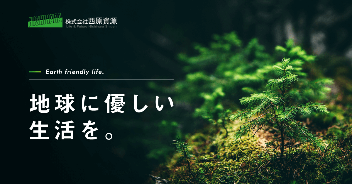 Hiro　GL A関西本部での供養資料一式 Hiro様専用 GL A関西本部での供養資料一式 その他